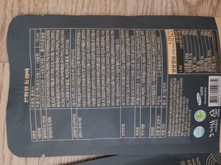 [비린내 완벽제거] 본황칠 통장어 국내산 장어즙 아르기닌 2800mg 장어즙효능 기력보강 — 5점을 준 리뷰어가 2022년 8월 올린 사용 사진