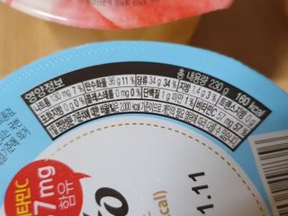 kykyyam님이 올린 리뷰 사진 3