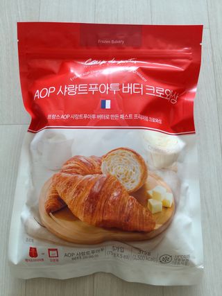 youngsuk님이 올린 리뷰 사진 3