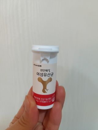메이준뉴트리 메이준쎌 편안해질 여성유산균 — 5점을 준 리뷰어가 2021년 2월 올린 사용 사진