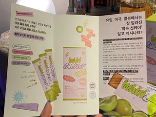 [1박스 구매평] 휘티부스터 데일리 샤인 스틱 선&브라이트닝 케어 이너뷰티 — 5점을 준 리뷰어가 2025년 7월 올린 사용 사진