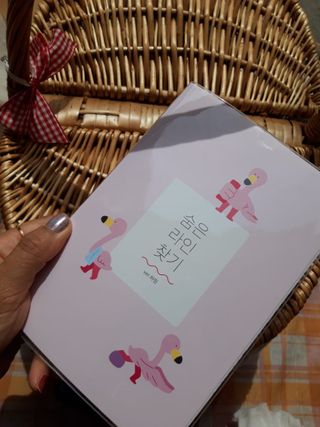 리훈 하밍이와 함께하는 숨은라인찾기 다이어트 플래너 — 5점을 준 리뷰어가 2021년 5월 올린 사용 사진