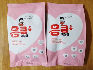 배꼬미 올리님이 올린 리뷰 사진 1