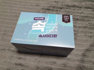 속사이다환 — 5점을 준 리뷰어가 2022년 4월 올린 사용 사진