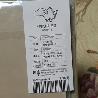 밍짜응님이 올린 리뷰 사진 2