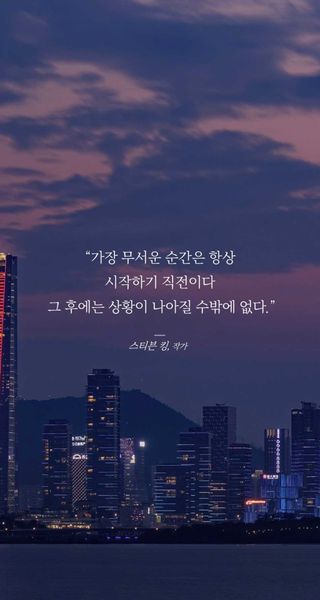 율님이 올린 리뷰 사진 1