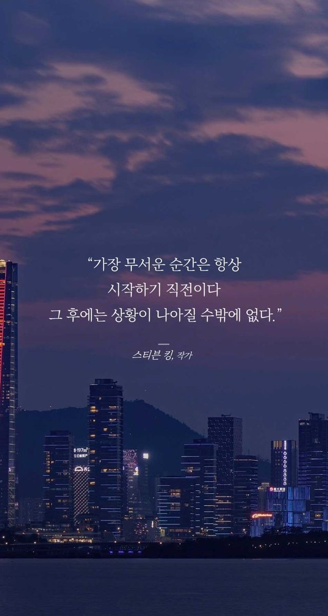 피놀라 대마종자유 리뷰 사진
