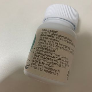 바이탈스푼 그린프로폴리스트리플케어 — 5점을 준 리뷰어가 2021년 6월 올린 사용 사진