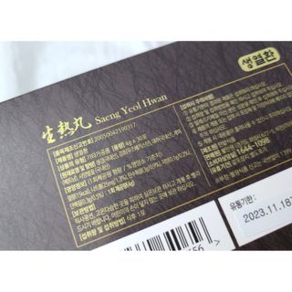 닉네임없음님이 올린 리뷰 사진 2