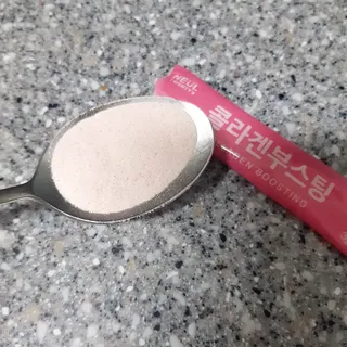 늘20s 콜라겐 부스팅_COLLAGEN BOOSTING — 5점을 준 리뷰어가 2023년 2월 올린 사용 사진