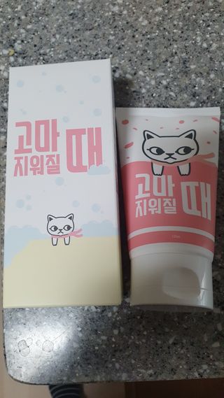 리플리히님이 올린 리뷰 사진 1
