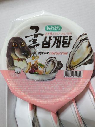 잭슨쓰님이 올린 리뷰 사진 1