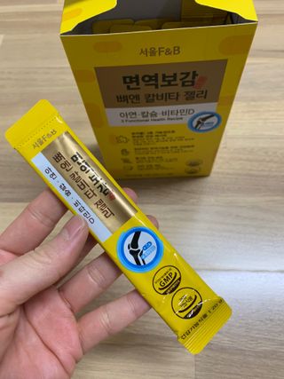 서울에프엔비 면역보감 뼈엔 칼비타 젤리 아연·칼슘·비타민D 20g X 15포 — 5점을 준 리뷰어가 2021년 11월 올린 사용 사진