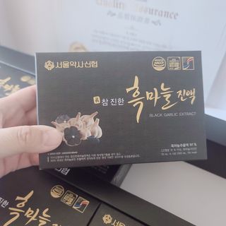 로은맘님이 올린 리뷰 사진 4