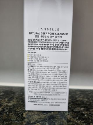 몽스터님이 올린 리뷰 사진 4