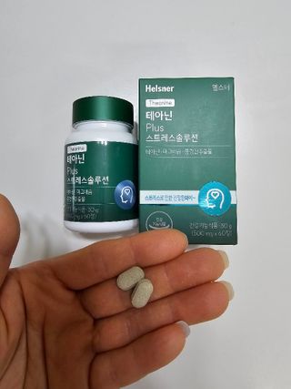 시크릿쥬쥬님이 올린 리뷰 사진 2