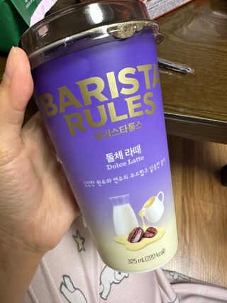 바리스타룰스 돌체 라떼 — 5점을 준 리뷰어가 2023년 4월 올린 사용 사진