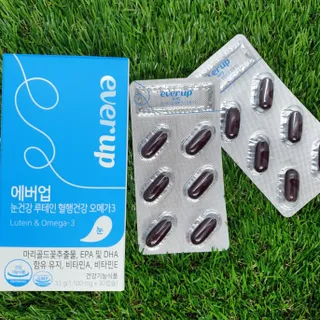[몸엔용] 에버업 멀티비타민&미네랄, 눈건강 루테인 혈행건강 오메가3, 면역 프로바이오틱스 3종 택1 — 4점을 준 리뷰어가 2022년 4월 올린 사용 사진