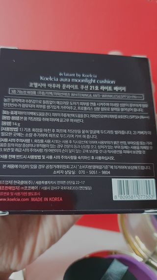 써니님이 올린 리뷰 사진 2