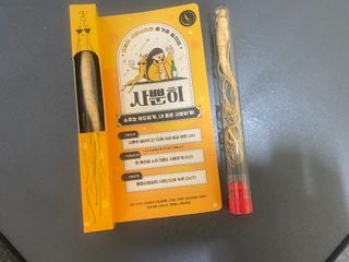 찌뿌둥님이 올린 리뷰 사진 4