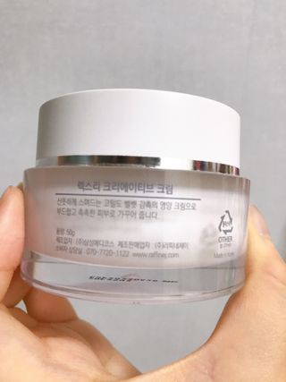 렉스리 크리에이티브 크림  Rexri Creative Cream — 5점을 준 리뷰어가 2022년 2월 올린 사용 사진
