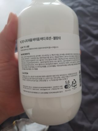 지나미님이 올린 리뷰 사진 2