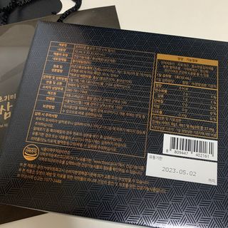 블루베리소다님이 올린 리뷰 사진 2