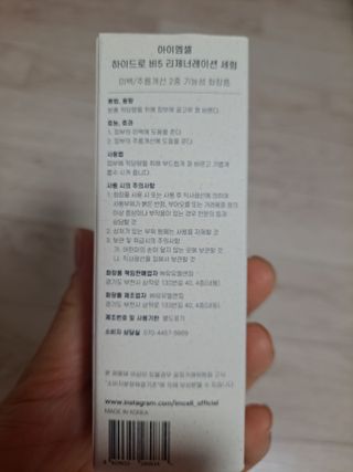황금나무님이 올린 리뷰 사진 2