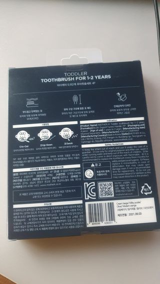 뜽헌찌님이 올린 리뷰 사진 2