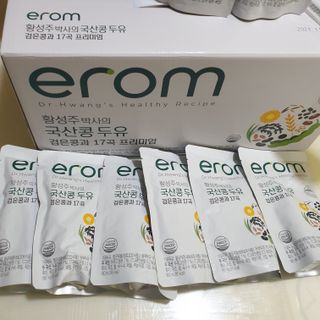 이롬 황성주 박사의 국산콩 두유 검은콩과 17곡 프리미엄 — 4점을 준 리뷰어가 2021년 5월 올린 사용 사진