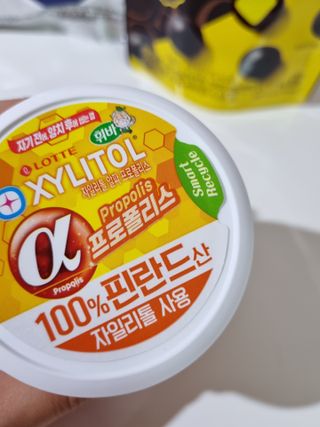 트위티한하루 tweetietwenty님이 올린 리뷰 사진 3