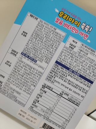 엠브로시아님이 올린 리뷰 사진 2