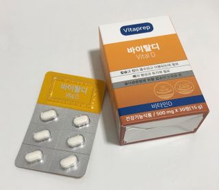 뉴트리션팩토리 비타프렙 바이탈디 비타민D 500mg — 5점을 준 리뷰어가 2021년 8월 올린 사용 사진