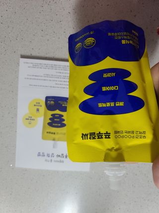 냐하하님이 올린 리뷰 사진 3