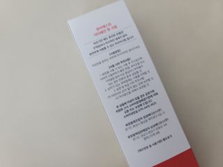 보라보라해님이 올린 리뷰 사진 3