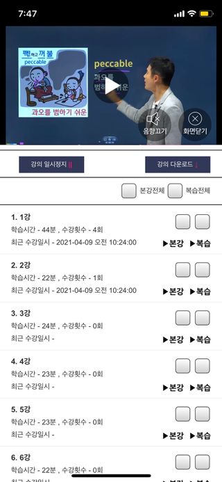mamacoreana님이 올린 리뷰 사진 3