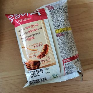 juno님이 올린 리뷰 사진 2
