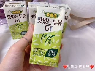 ❤️밍미❤️님이 올린 리뷰 사진 1