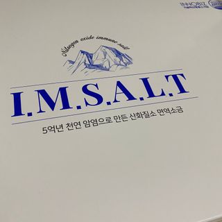 행복하고건강하기님이 올린 리뷰 사진 1