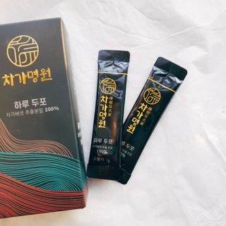 피스타치옹님이 올린 리뷰 사진 2
