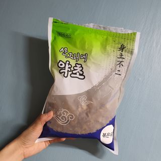 효희짱님이 올린 리뷰 사진 1