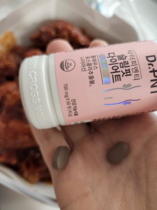 닥터피엔티 [Dr.PNT] 하루 2알로 건강한 다이어트! 한겨울에도 체지방만 쏙~ 슬림핏 다이어트 — 5점을 준 리뷰어가 2022년 8월 올린 사용 사진