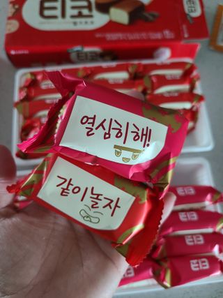 jeny님이 올린 리뷰 사진 4