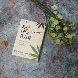 먹어도좋아 퓨어대마종자유 — 5점을 준 리뷰어가 2022년 1월 올린 사용 사진