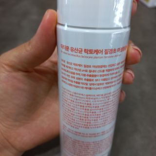 MF프리 [닥터문] 유산균 락토케어 질경초 여성청결제 200ml (폼타입) — 5점을 준 리뷰어가 2022년 7월 올린 사용 사진