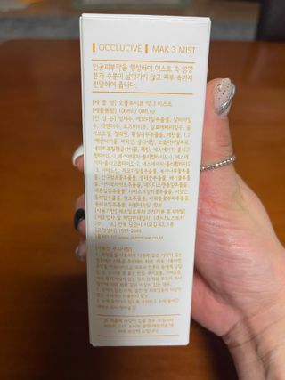 jini님이 올린 리뷰 사진 2