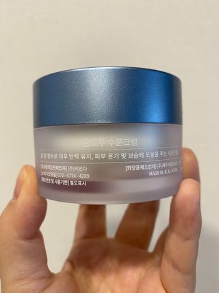 엘마마님이 올린 리뷰 사진 2