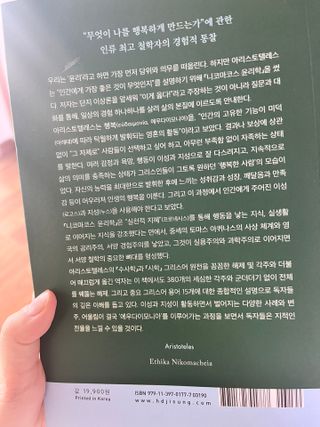 최민영님이 올린 리뷰 사진 3