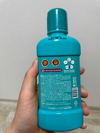 30초 후 눈으로 확인하는 헬리덴티 프라글린스 가글 — 4점을 준 리뷰어가 2021년 6월 올린 사용 사진