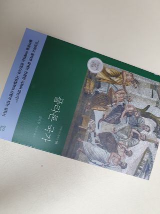 차차님이 올린 리뷰 사진 1